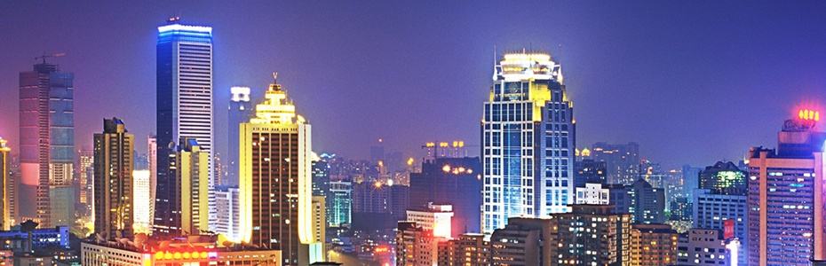 Asia International Hotel GuangzhouHotel Logo