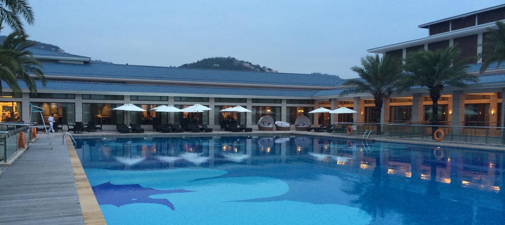 Seaview Resort Xiamen Hotel Logo