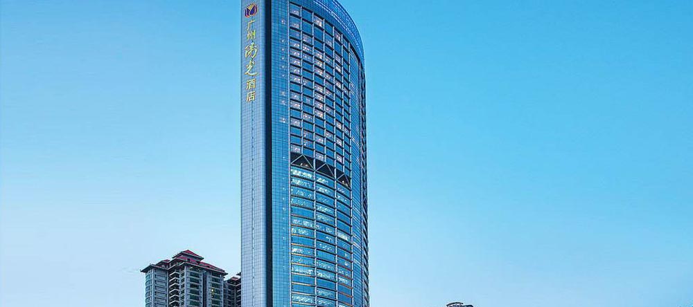 Soluxe Hotel GuangzhouHotel Logo