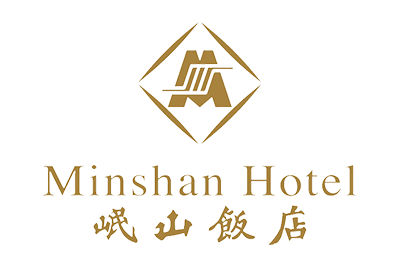 岷山饭店