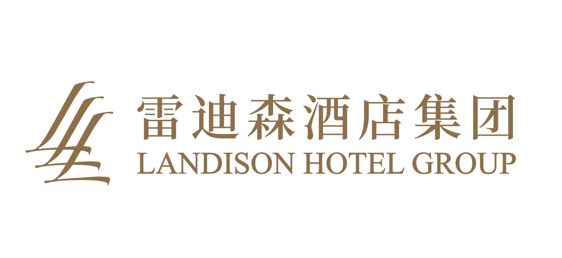 雷迪森酒店