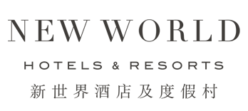 新世界酒店