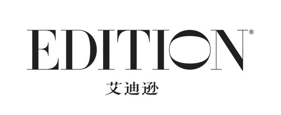 艾迪逊酒店