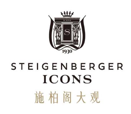 施柏阁大观