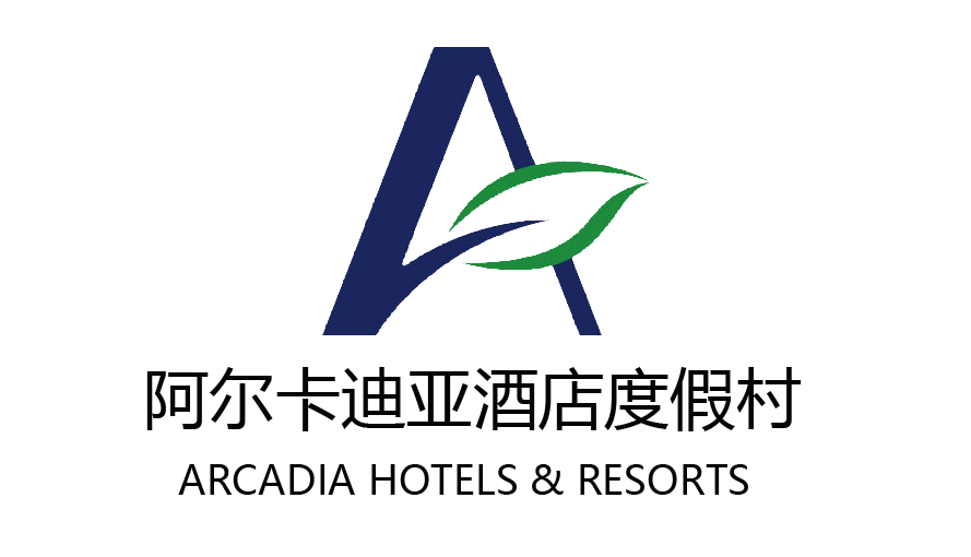 阿尔卡迪亚酒店