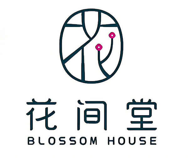 花间堂
