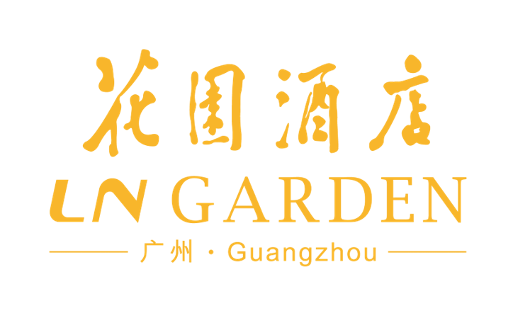 廣州花園酒店 Logo